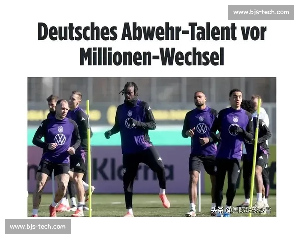 为世界杯赌一把!国米铁卫比塞克求冬窗离队,3500 万欧可放行