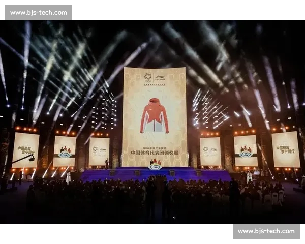 双胜纹映雪山白!米兰冬奥中国领奖装备发布